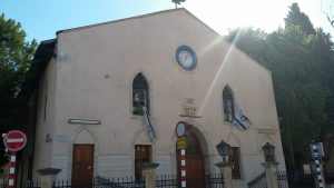 בית הכנסת "אוהל יעקב" בזכרון יעקב