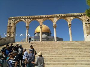 כיפת הסלע בהר הבית ירושלים